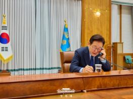 이재명 대통령, 루터 NATO 사무총장과 통화 기사 이미지