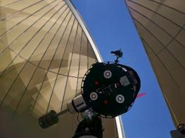 강화천문과학관, 설 연휴 이벤트 운영… 전통문화와 천문과학 동시에 즐기자! 기사 이미지