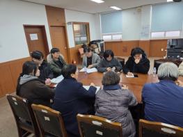 김동연, 집값 담합, 전세사기, 토지거래허가구역내 부정허가 3대불법행위 발본색원 기사 이미지