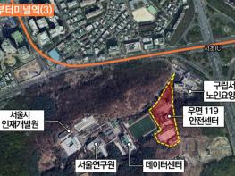 서울시, 서초소방학교·어린이대공원 민간투자로 재탄생…공모 당선작 선정 기사 이미지