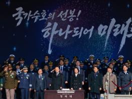 이재명 대통령 '우리 스스로 지킨다는 강력한 자주국방의 의지로 무장' 기사 이미지