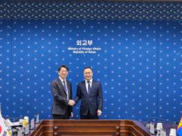 외교부, 제12차 한-몽골 영사협의회 개최 기사 이미지