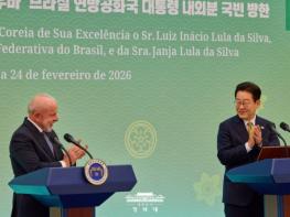 한-브라질 '전략적 동반자 관계' 격상…이재명  대통령 '양국 관계 새 도약' 기사 이미지