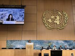 외교부 김진아 제2차관, 제61차 유엔 인권이사회 고위급회기 참석 기사 이미지