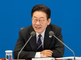 이재명 대통령 ''기관장이 책임' 분명히 밝혀 적극 행정 유도해 달라' 기사 이미지