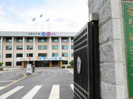 충북교육청, 학교에서 합리적인 미래 경제 리더 키운다 기사 이미지