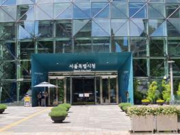 서울특별시, ''답 없던 사업성, 보정계수로 풀었다''…1년 만에 57곳 정비사업 '물꼬' 기사 이미지