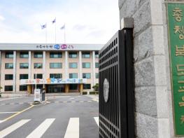 충북교육청, 2026. 계약제교원 운영 매뉴얼 개정 기사 이미지