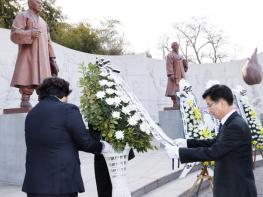 충북교육청, 3.1절 맞아 순국선열의 고귀한 뜻 기리다. 기사 이미지
