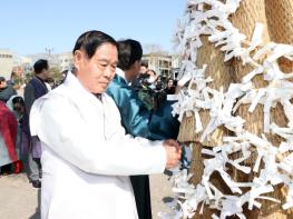 수원특례시의회, 대보름 민속놀이 한마당 참석… 전통문화 체험의 장 함께해 기사 이미지