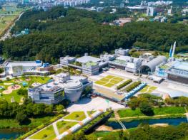 과기정통부, 과학으로 지역을 잇다... 국립중앙과학관 '로컬100' 2회 연속 선정 기사 이미지