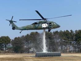 방위사업청, 육군항공사령부 및 예하부대(601항공대대) 현장 방문 기사 이미지