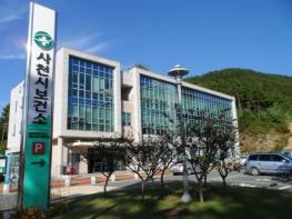 사천시, 2026년 어르신·중증장애인 치과진료비 지원사업 실시 기사 이미지