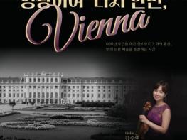 아산시 배방월천도서관, '문화가 있는 날' 특별공연 개최 기사 이미지