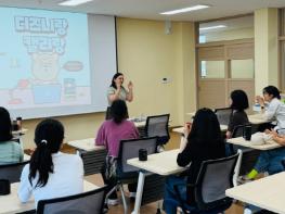 충북교육청 중원교육문화원 학부모성장지원센터, 학부모 기획 동아리 운영 기사 이미지