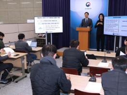 지식재산처, 특허심사 혁신으로 지식재산 기반 '진짜 성장' 시대 연다 기사 이미지