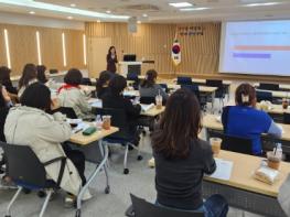 대구시교육청, 학교상담 역량 강화에 힘쓴다 기사 이미지