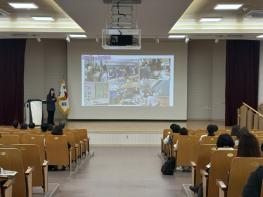 강원특별자치도교육청, 2026 수업관련 연구대회 우수사례 나눔 및 사업 설명회 개최 기사 이미지