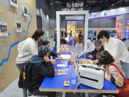 “당신의 화순은 어떤 색입니까?” 화순군문화관광재단, ‘2026 내나라 여행박람회’서 여행의 패러다임을 바꾸다 기사 이미지