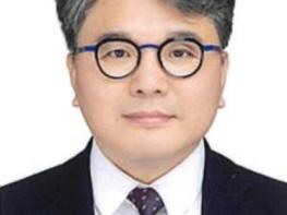 서귀포시, 서귀포공립미술관장에 변종필 전)제주현대미술관장 임용 기사 이미지