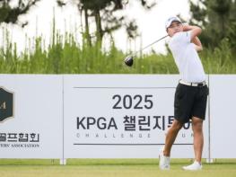 2026시즌 KPGA 챌린지투어 개막, 24일 솔라고CC서 ‘1회 대회’ 개최 기사 이미지