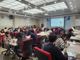 대전시교육청, 'IB로 여는 수업 혁신' 교원 주도 연구 생태계 구축 기사 이미지