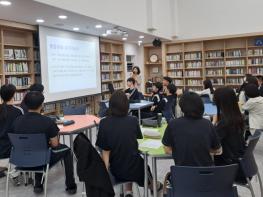 대전시교육청 학생교육문화원, 2026년 상반기 독서 콘텐츠 제작 프로그램 운영 기사 이미지