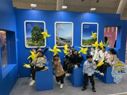 하동군, 2026 경남관광박람회 참가..반값여행 집중 홍보 기사 이미지