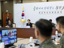 이재명 대통령 '최상의 군사 대비태세…전작권 회복 조속 추진될 것' 기사 이미지