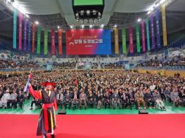 강원 도정보고회 1만 2천 명 운집… 강원특별자치도, 현장서 답 찾는 ‘소통 도정’ 기사 이미지