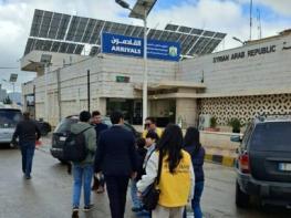 외교부, 중동 체류 국민의 안전 대피 지속 지원 중 기사 이미지