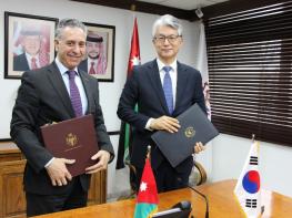 한-요르단 경제무역협력협정 서명 기사 이미지