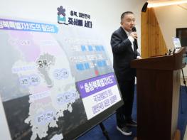 강원·전북특별법 국회 통과 환영, ‘충청북특별자치도법’조속 제정 촉구 기사 이미지