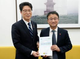 전남도, 국회에 행정통합 비용 573억원 추경 건의 기사 이미지