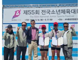 충북교육청 충북선수단, 제55회 전국소년체육대회 참가 기사 이미지