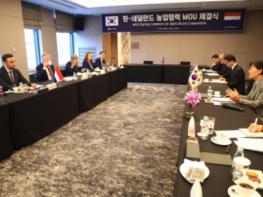 농식품부 송미령 장관, 네덜란드 농수산·식량안보·자연부 장관과 농업 혁신을 위한 협력 방안 논의 기사 이미지