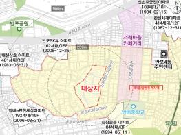 서울시, 강남원효성빌라 재건축사업 정비계획 및 지구단위계획 결정(변경)(안) '수정가결' 기사 이미지