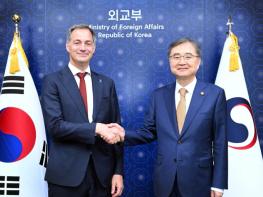 외교부, 외교장관-유엔개발계획(UNDP) 총재 접견 기사 이미지