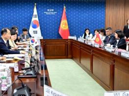외교부, 제7차 한-키르기스스탄 경제공동위 개최 기사 이미지