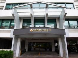 6. 3. 지방선거결과, 서울특별시의원 당선인 현황 기사 이미지