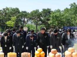 청주시의회, 제71회 현충일 맞아 충혼탑 참배 기사 이미지