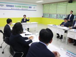 김민석 국무총리,  자살예방 정책현장 간담회 주재 기사 이미지