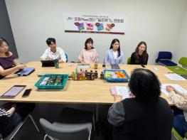 포항교육지원청 Wee센터, 2026년 상반기‘일촌맺기 멘토링’종결식 및 평가회 성료 기사 이미지