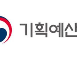기획예산처·중장기전략위원회, 미래 성장산업 및 경제안보·공급망 등 논의 기사 이미지