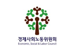 경사노위, 노사정 대표단 독일 방문 산업전환과 사회적 대화 해법 모색 기사 이미지