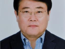 인천항만공사, 신임 항만위원 양천규, 김상정 선임