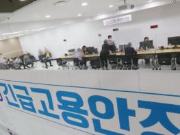'1인당 100만원' 특고·프리랜서 3차 지원금 오늘부터 신청 기사 이미지