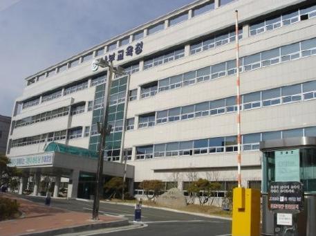 부산남부교육지원청, 특수통합교육 역량 강화 연수 기사 이미지
