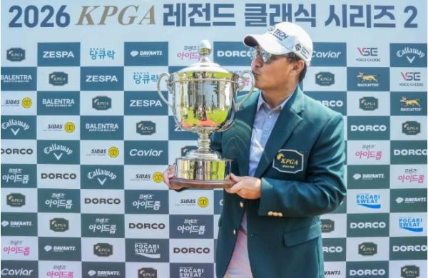 남영우, ‘KPGA 레전드 클래식 시리즈 2’서 시니어 무대 첫 우승 달성…김종덕은 그랜드시니어 부문 우승으로 통산 35승 적어내
