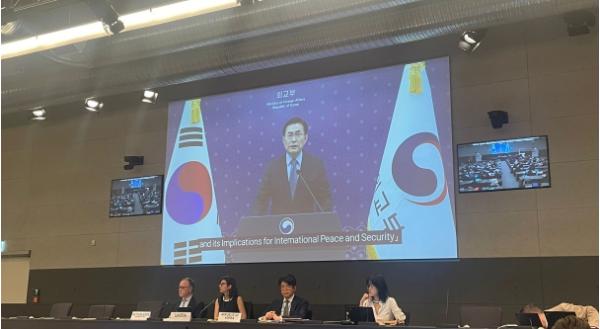 외교부, 유엔총회 군사분야 AI 결의 ｢비공식 의견교환｣ (6.15.-6.17.) 개최